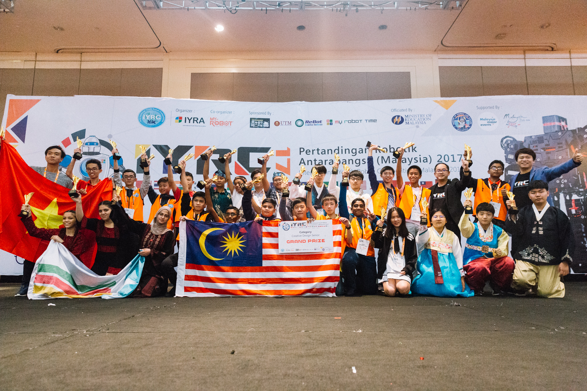 2017_iyrc_award_ceremony